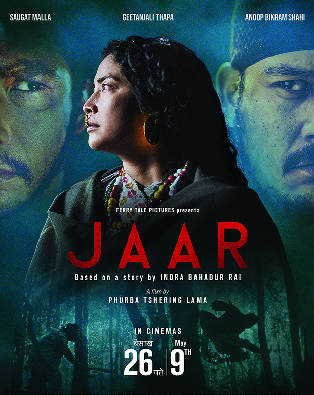 poster-img