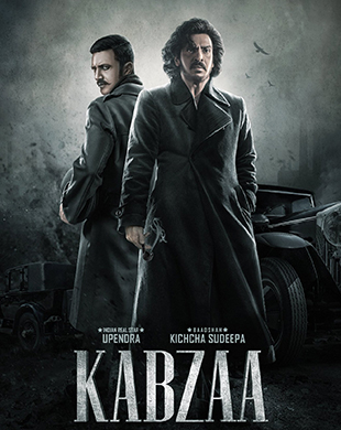 ACTION, CRIME, DRAMA